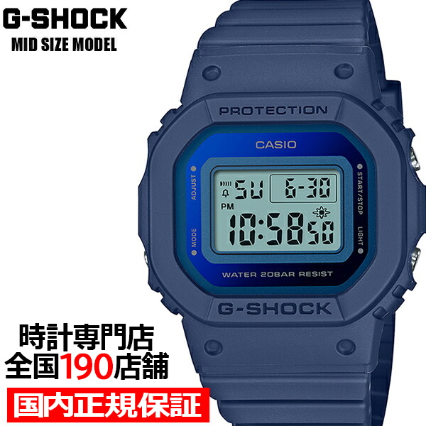 楽天市場】G-SHOCK ミッドサイズ GMD-S5600-1JF メンズ レディース 