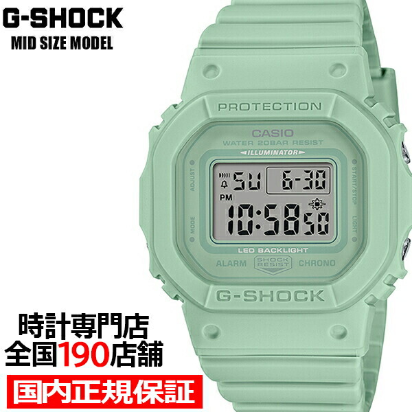 【抽選還元&ポイント最大55.5倍&最大2000円OFFクーポン!】G-SHOCK ミッドサイズ スクエア ワントーンカラー GMD-S5600BA-3JF メンズ レディース 腕時計 電池式 デジタル 国内正規品 カシオ|ザ・クロックハウス 店