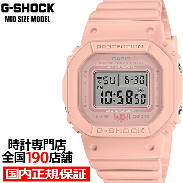 gmd-s5600ba-4jf.jpg