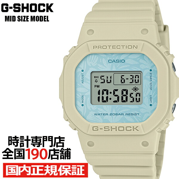 新品未使用 G-SHOCK GMD-S5610RS-8JF Casio G-SHOCK GMD-S5610RS-8JF Precious Heart Selection