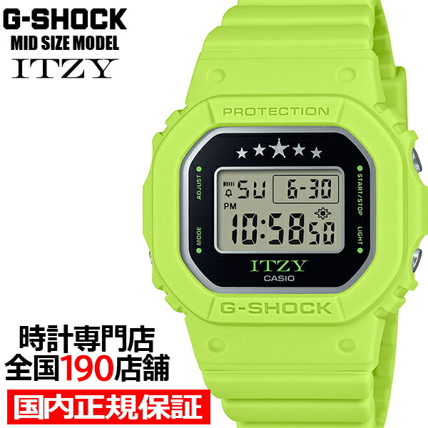「ITZY」限定モデルCASIO G-SHOCK GMD-S5610IT-6JR G-SHOCK ミッドサイズ ITZY コラボレーションモデル GMD-S5610IT