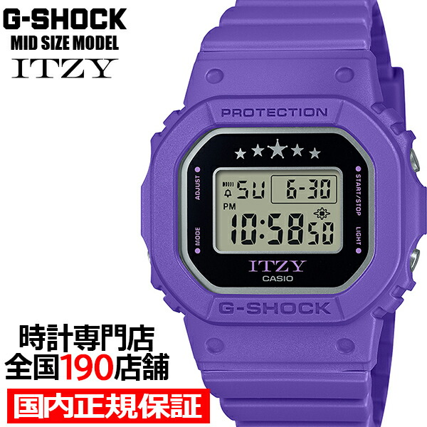 【未使用】カシオ G-SHOCK 【国内正規品】GMD-S5610IT-4AJR カシオ Gショック ITZYコラボレーションモデル GMD-S5610IT-4AJR