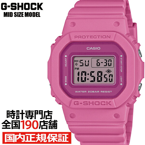 【新品未使用】G-SHOCKピンク 楽天市場】【20時〜ポイント最大58倍＆10%OFFクーポン】G-SHOCK