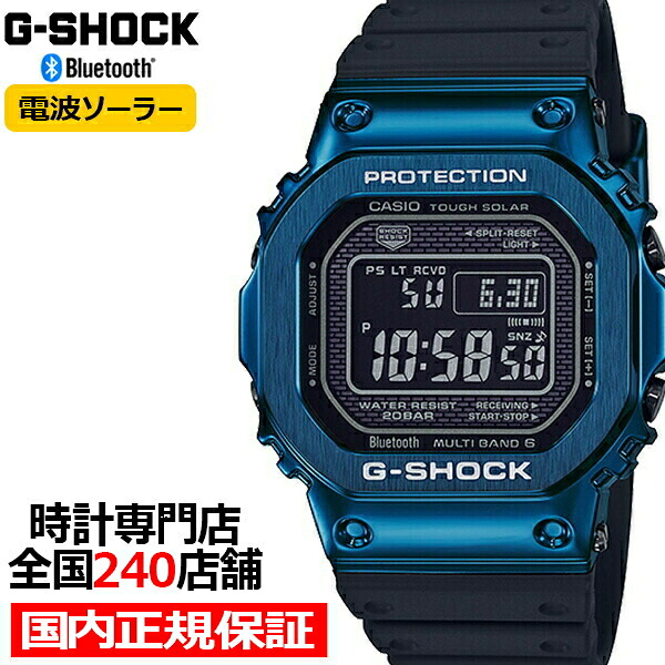 楽天市場】【ポイント最大41倍&最大5000円OFFクーポン】G-SHOCK ジー