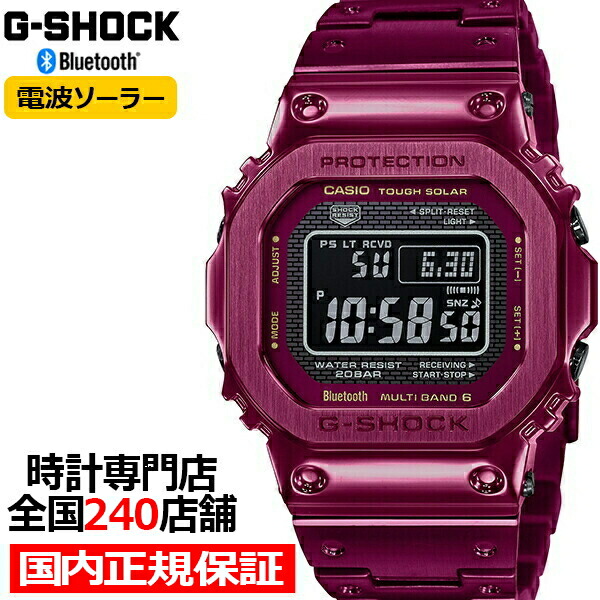 ポイント最大60倍＆最大2000円OFFクーポン】G-SHOCK ジーショック