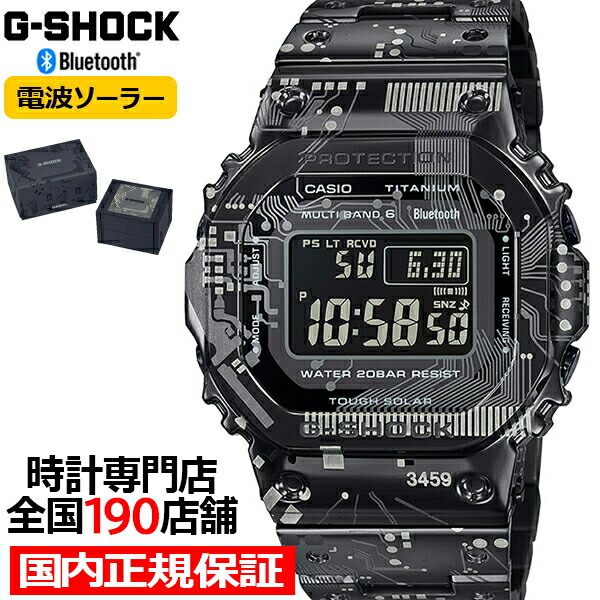 楽天市場】G-SHOCK MT-G カーボン 軽量化モデル MTG-B2000YBD-1AJF メンズ 腕時計 電波ソーラー Bluetooth  アナログ ブラック 日本製 国内正規品 カシオ : ザ・クロックハウス 楽天市場店