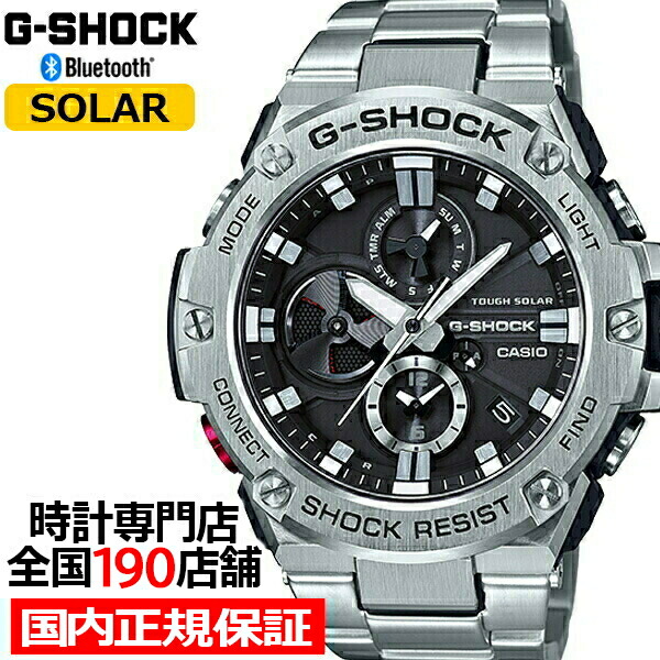 【楽天市場】【ポイント最大63倍＆最大2000円OFFクーポン】G-SHOCK G-STEEL Gスチール GST-B100-1AJF メンズ 腕時計  ソーラー ブラック シルバー メタル クロノグラフ 国内正規品 カシオ : ザ・クロックハウス 楽天市場店