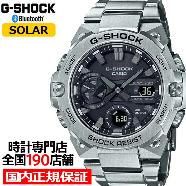 楽天市場】G-SHOCK G-STEEL Gスチール GST-W110D-1AJF メンズ 腕時計