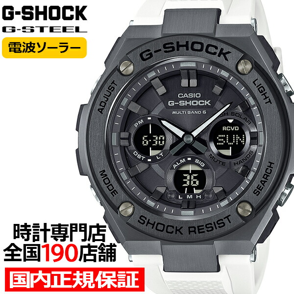 楽天市場】【選べる特典付！】カシオ Gショック CASIO G-SHOCK