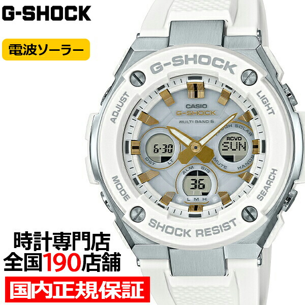 楽天市場】G-SHOCK ジーショック G-STEEL Gスチール GST-W300G-1A9JF メンズ 腕時計 電波ソーラー ミドルサイズ  アナデジ ブラック ゴールド メタル 国内正規品 カシオ : ザ・クロックハウス 楽天市場店