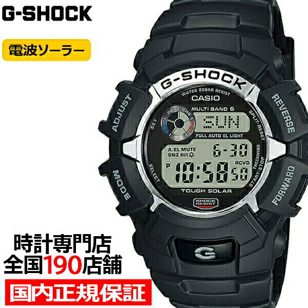 【楽天市場】【ポイント最大60.5倍＆最大2000円OFFクーポン】G-SHOCK GW-8900-1JF カシオ メンズ 腕時計 電波ソーラー  デジタル ブラック 8900 国内正規品 : ザ・クロックハウス 楽天市場店