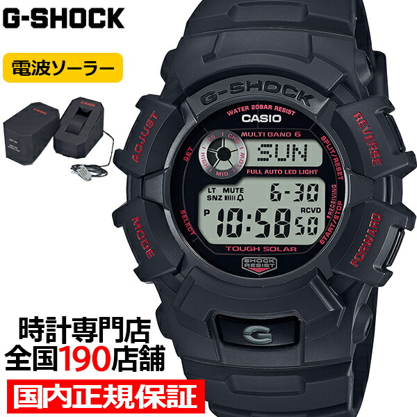 楽天市場】【20日10時〜10%OFFクーポン！】G-SHOCK GW-2310-1JF カシオ メンズ 腕時計 電波ソーラー デジタル ブラック  2300 国内正規品 : ザ・クロックハウス 楽天市場店