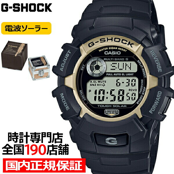 楽天市場】G-SHOCK ジーショック GW-8900-1JF カシオ メンズ 腕時計