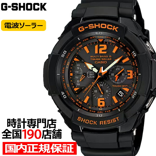 楽天市場】G-SHOCK G-STEEL Gスチール GST-W300-1AJF メンズ