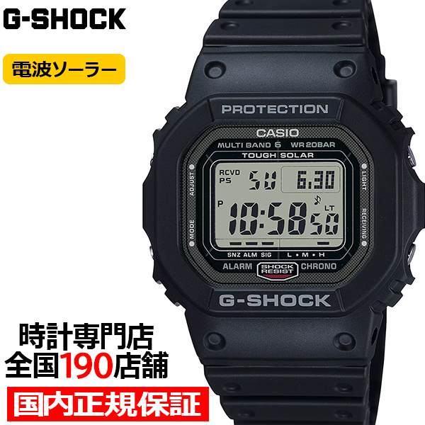 【楽天市場】G-SHOCK GW-B5600BC-1BJF カシオ メンズ 腕時計 