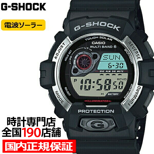 楽天市場】【ポイント最大63.5倍＆最大2000円OFFクーポン】G-SHOCK