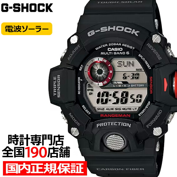 【楽天市場】【ポイント最大62.5倍＆最大2000円OFFクーポン】G