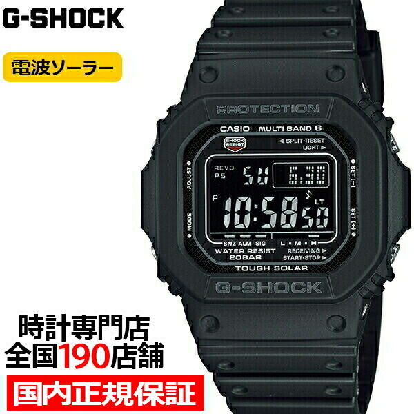 楽天市場】G-SHOCK ジーショック FROGMAN フロッグマン GWF-1000-1JF メンズ 腕時計 デジタル ブラック 200m潜水用防水  国内正規品 カシオ Master of G : ザ・クロックハウス 楽天市場店