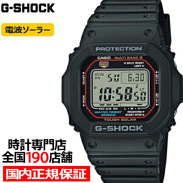 【楽天市場】G-SHOCK 5600シリーズ GW-5000U-1JF メンズ 