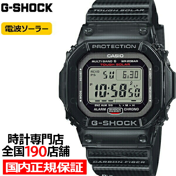 楽天市場】G-SHOCK 5600シリーズ GW-5000U-1JF メンズ 腕時計 電波 