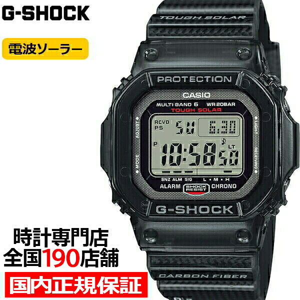 楽天市場】【ポイント最大61.5倍＆10%OFFクーポン】G-SHOCK ジー