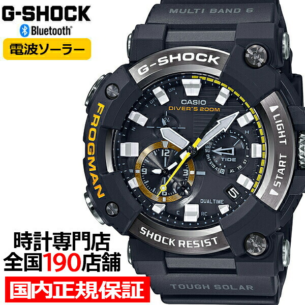 楽天市場】【ポイント最大61.5倍＆最大2000円OFFクーポン】G-SHOCK G