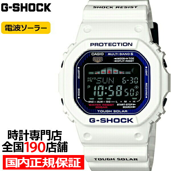 G-LIDE GLX-5600-7JF メンズ ホワイト　　値下げ不可 G-LIDE GLX-5600-7JF メンズ ホワイト 値下げ不可 - メルカリ