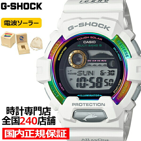 G-SHOCK イルカクジラモデル GWX-8904K-7JR がザ・クロックハウス楽天で販売開始しています : ちゃんねらーのレアアイテム情報局