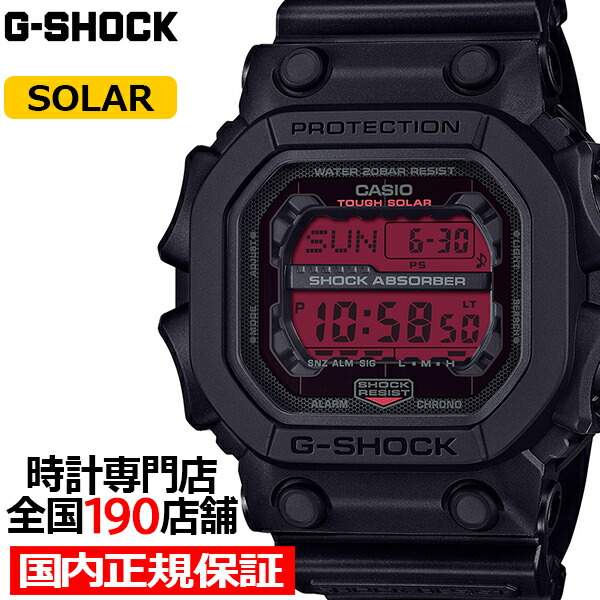 楽天市場】【ポイント最大58倍＆最大2000円OFFクーポン！】G