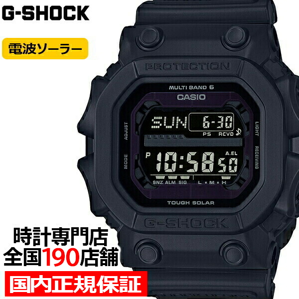 楽天市場】【10%OFFクーポン!21日9:59迄】G-SHOCK Gショック TEAL AND