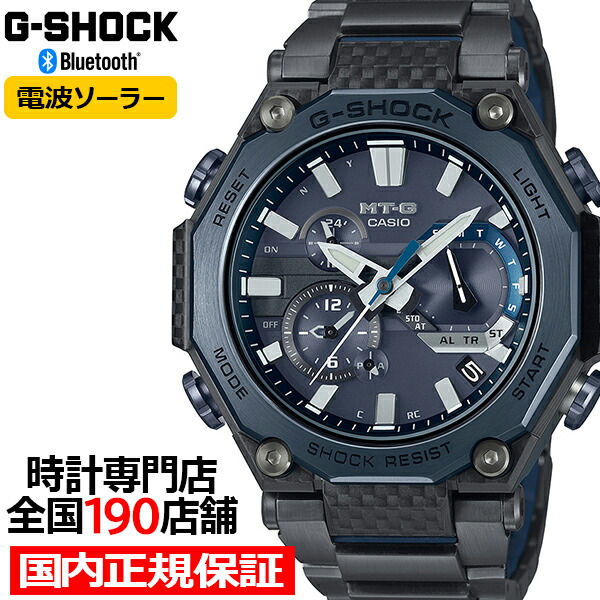 MTG-B2000YR-1AJR MT-G MTG-B2000シリーズ｜ジーショック