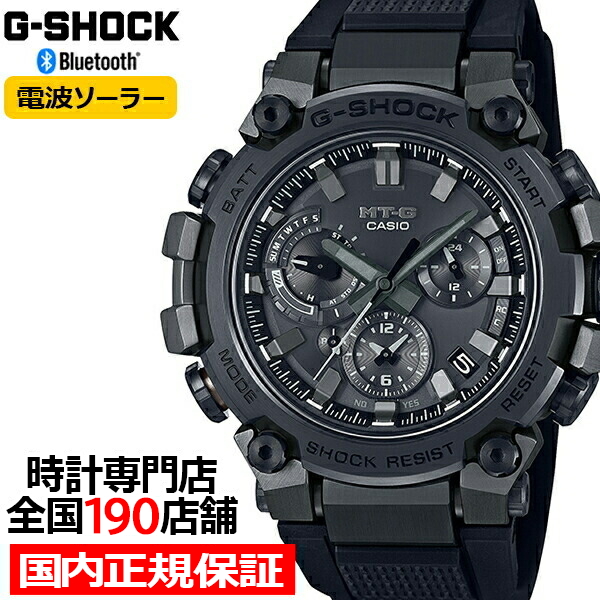 楽天市場】G-SHOCK Gショック MT-G MTG-B3000シリーズ MTG-B3000BD