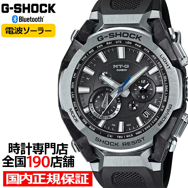 ?百貨店SALEのお買い得商いもの
