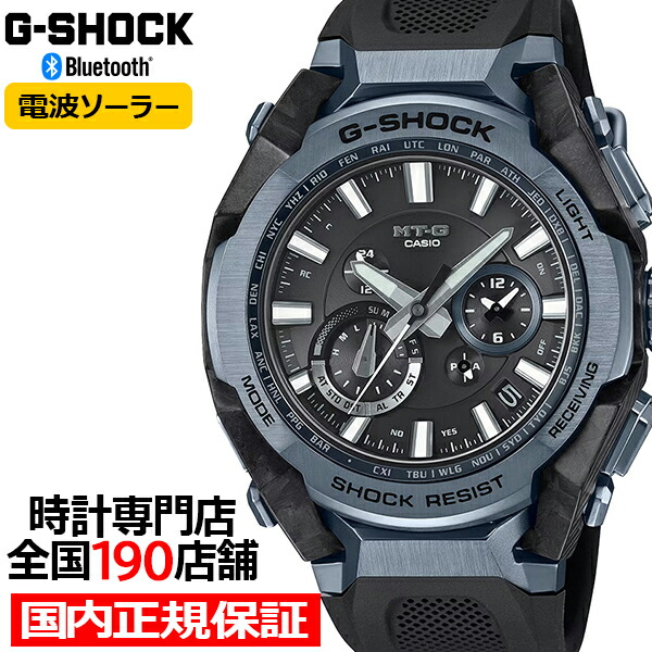 楽天市場】【ポイント最大56倍＆最大2000円OFFクーポン！】G-SHOCK MT
