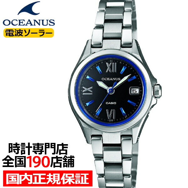 楽天市場】【ポイント最大62倍＆最大2000円OFFクーポン】オシアナス 3