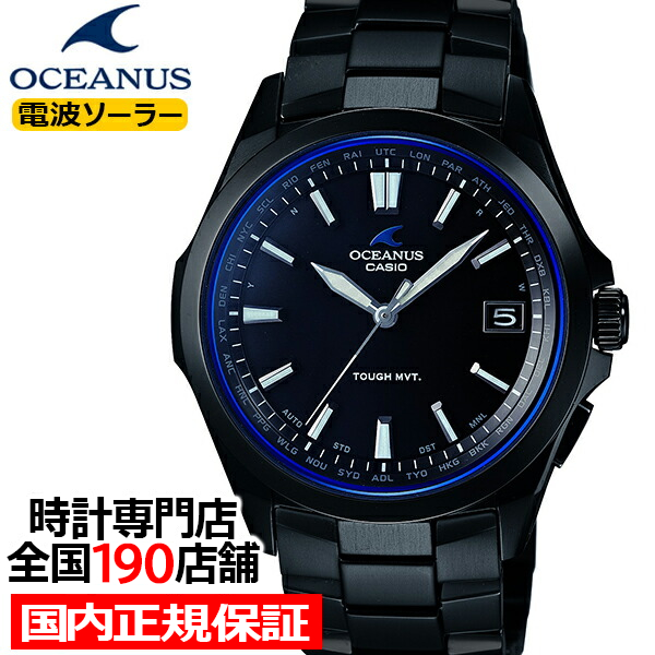 楽天市場】オシアナス 3針 ブラック OCW-T200SB-1AJF メンズ 腕時計