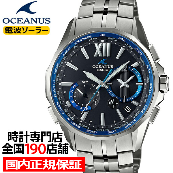 【楽天市場】【1日はポイント最大43.5倍＆11%OFFクーポン