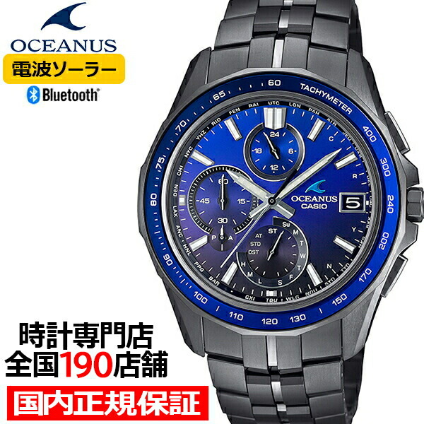 楽天市場】【20時〜ポイント最大57倍＆最大2000円OFFクーポン