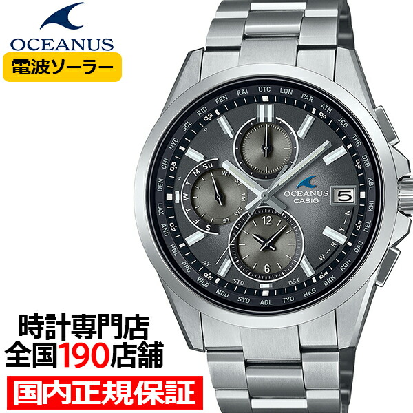 ocw-t2600ra-8ajf.jpg