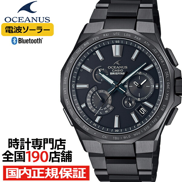 稼働品 カシオ オシアナス メンズ腕時計 OCW-600 クロノグラフ ブラック 楽天市場】カシオ CASIO オシアナス 腕時計 初代モデル OCW-600