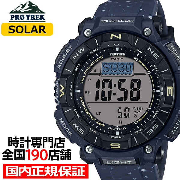 prg-340sc-2jf.jpg