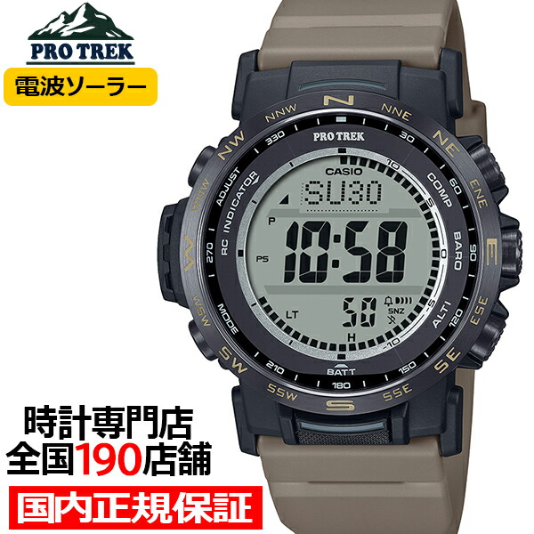 prw-35ld-5jf.jpg