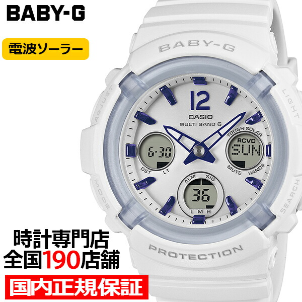 ?百貨店SALEのお買い得商いもの