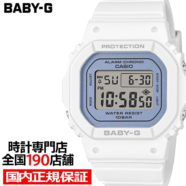 ?百貨店SALEのお買い得商いもの