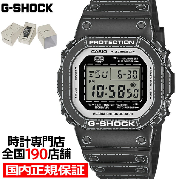 楽天市場】G-SHOCK Gショック 限定「折り紙」モチーフ DW-5600RGM-1JR