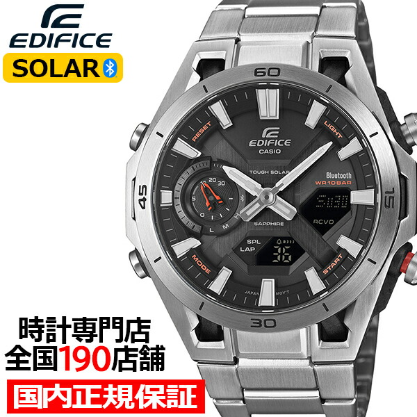 楽天市場】【初売り！ポイント最大53倍＆10%OFFクーポン】カシオ