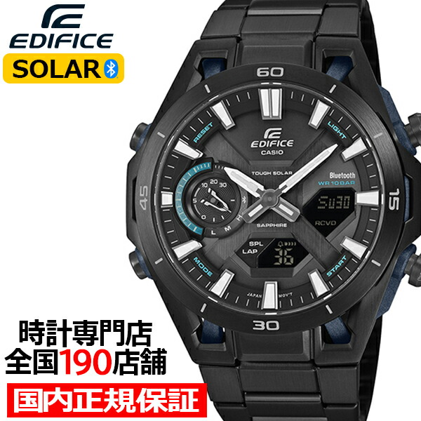 楽天市場】【ポイント最大56倍＆最大2000円OFFクーポン！】カシオ