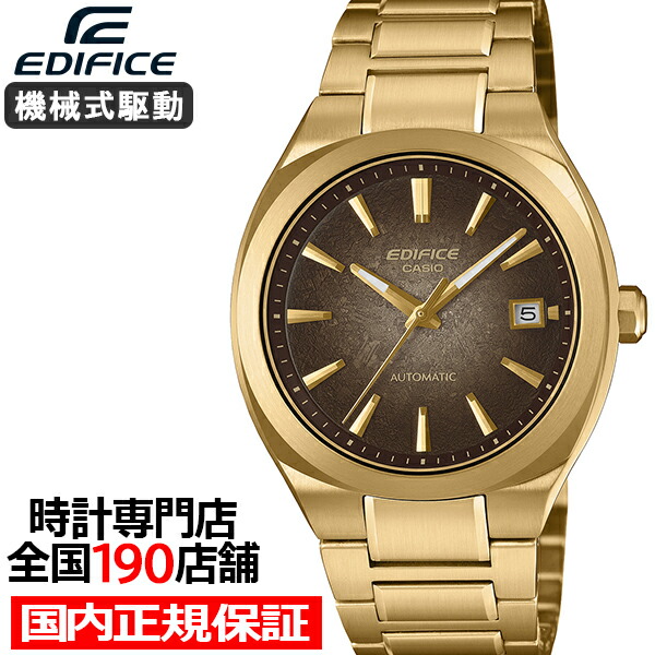 《7月17日発売》カシオ エディフィス オートマチック 電鋳ダイヤル EFK-200DG-5AJF メンズ 腕時計 機械式 メカニカル 自動巻き メタルバンド ゴールド｜ザ・クロックハウス 店