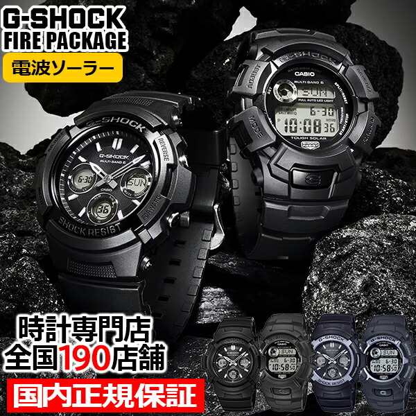 楽天市場】G-SHOCK GW-8900-1JF カシオ メンズ 腕時計 電波ソーラー