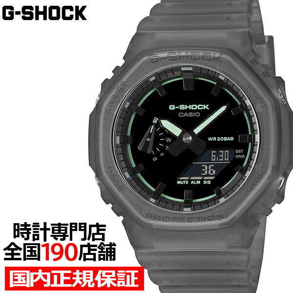 ?百貨店SALEのお買い得商いもの
